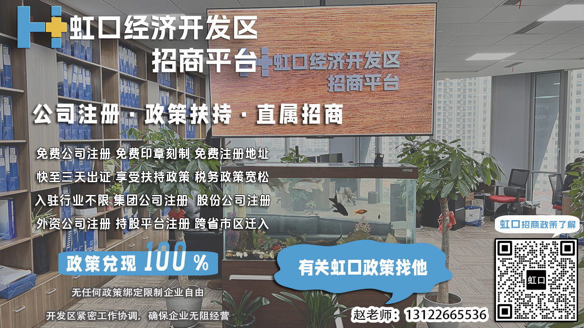 虹口公司法定代表人责任免除后如何处理民事诉讼再复核问题？